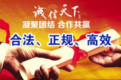 10万信用卡逾期，如何选择分期还款方案？